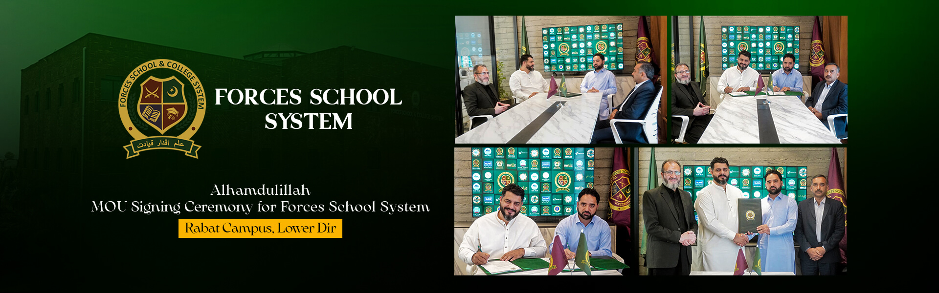 MoU-Signing-Ceremony-Rabat-Campus-Lower-Dir-banner